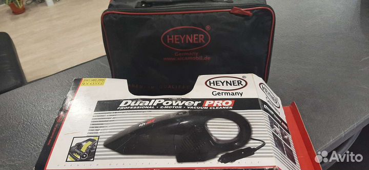 Пылезборник для авто