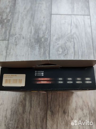 Бандаж дородовой и послеродовой