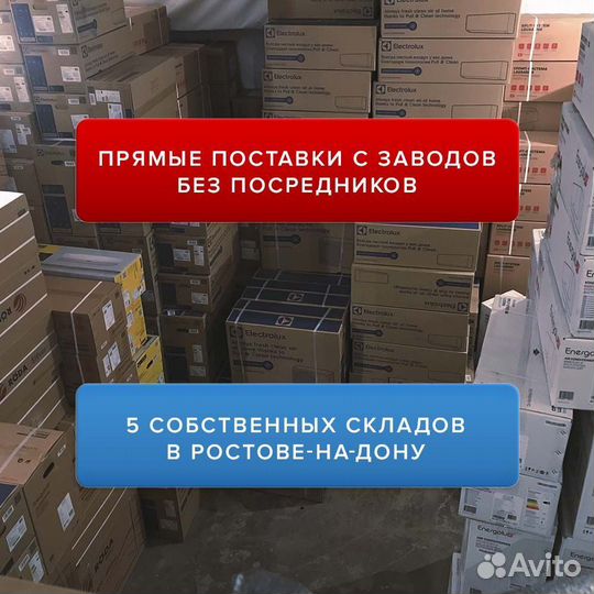 Сплит-системы Mitsubishi Electric (19-90 кв.м.)