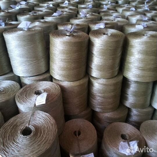 Шпагат сеновязальный 2200 текс