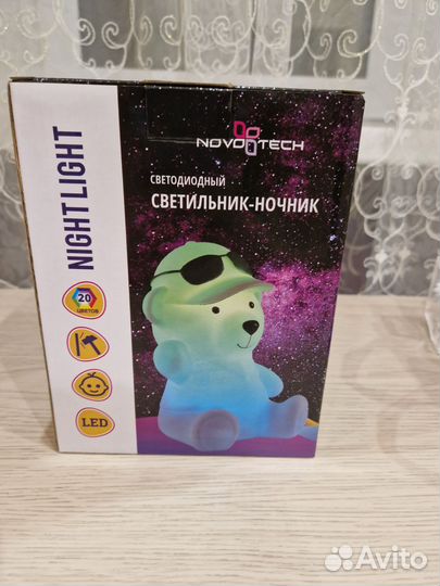 Ночник мишка