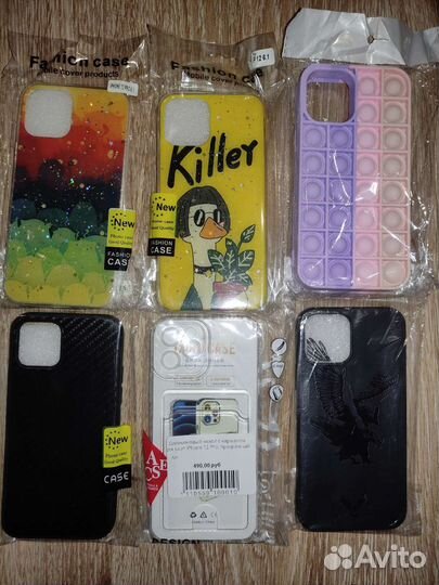 Чехол для iPhone 12 / 12 pro