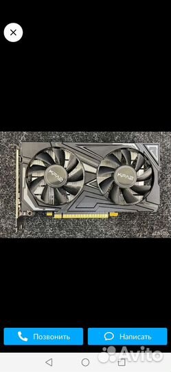 Видеокарта GTX 1650 4gb