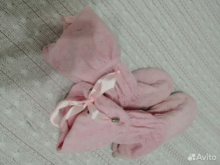 Домашние сапожки
