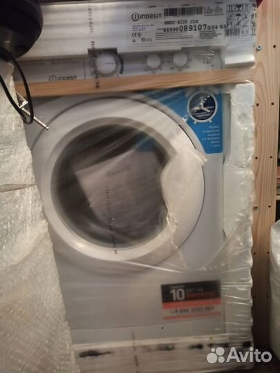 Стиральная машина indesit