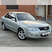 Nissan Almera Classic 1.6 AT, 2007, 249 000 км, с пробегом, цена 365 000 руб.