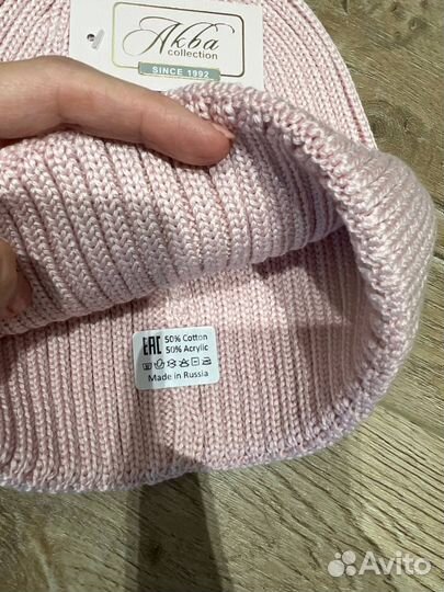 Шапка женская