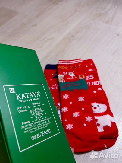 Носки женские (подарочный набор)