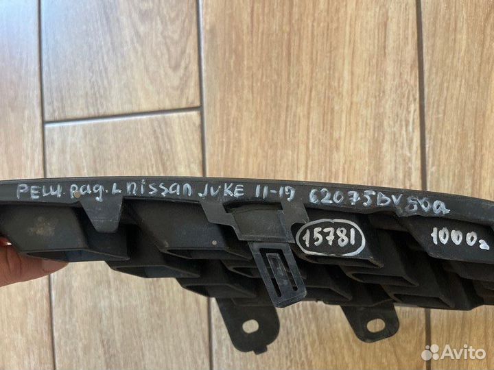 Решетка радиатора левая Nissan Juke С 2014 По 2019