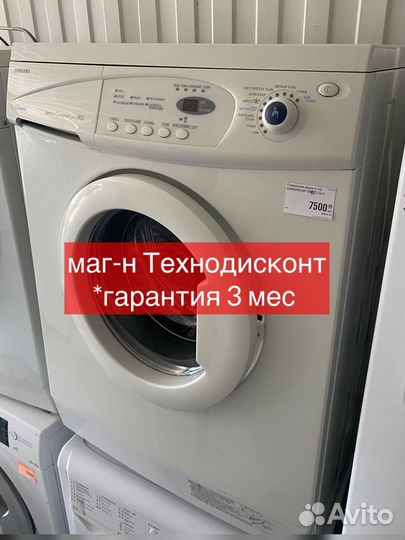 Стиральная машина бу Samsung 3,5кг