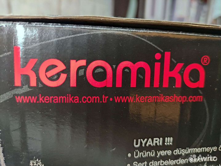 Набор тарелок