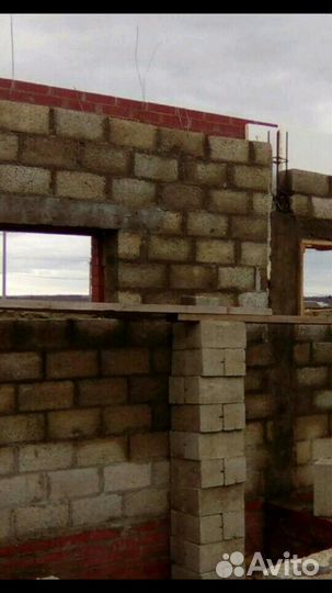 Строительство