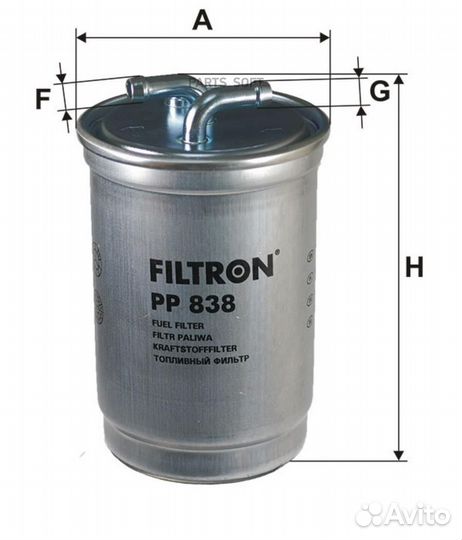 Filtron PP838 Фильтр топливный VW group