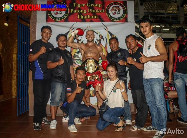 Тренер по тайскому боксу