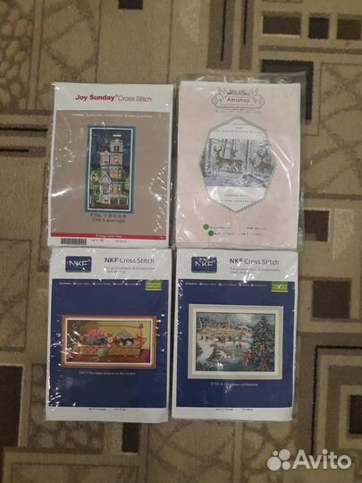 Набор для вышивки