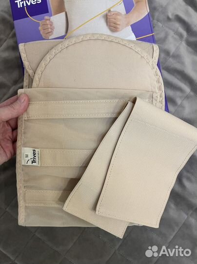 Банжад послеродовой