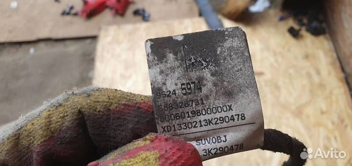 Проводка Opel Mokka 2012-2019