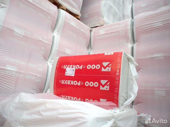 Rockwool Скандик 150 мм