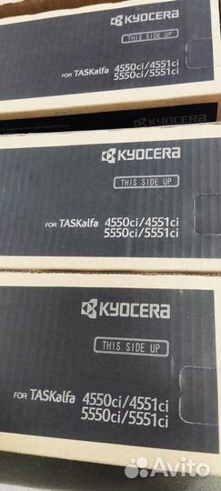 Картриджи Kyocera TK-8505 комплект (оригинальные)