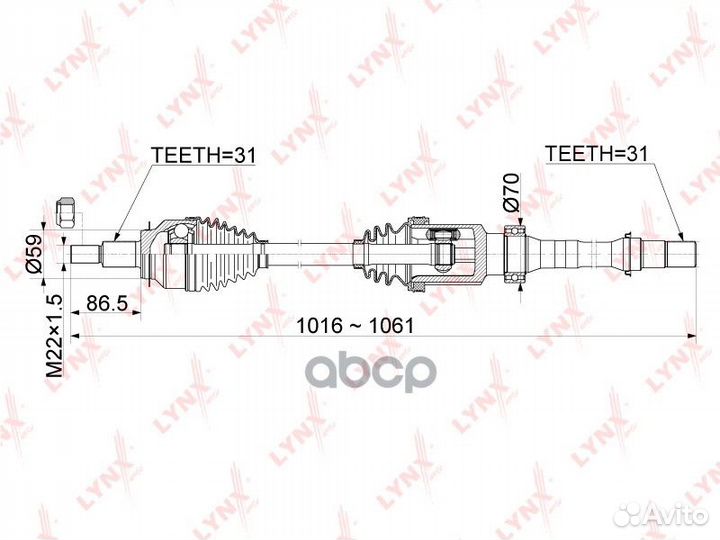 Привод в сборе R mazda 6(GJ) 2.0-2.5 13 / CX-5