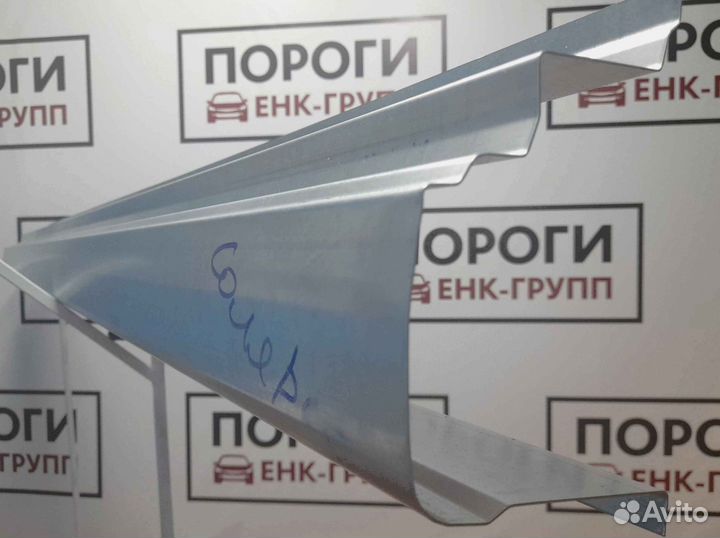 Пороги на все марки авто