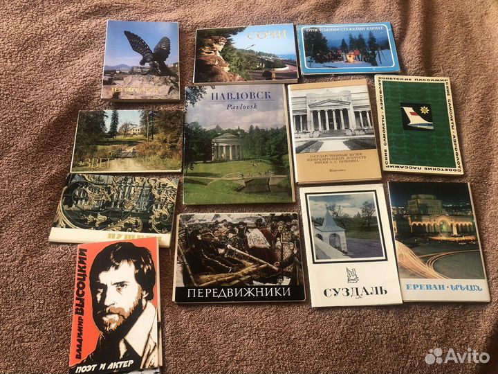 Наборы советских открыток