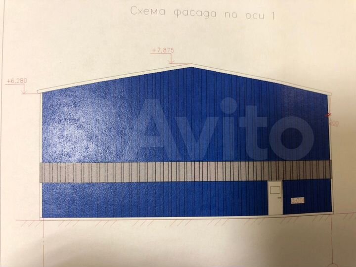 Склад, 1400-4200 м²