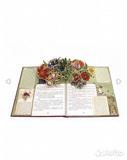 Прекрасное издание книги Алиса в зазеркалье