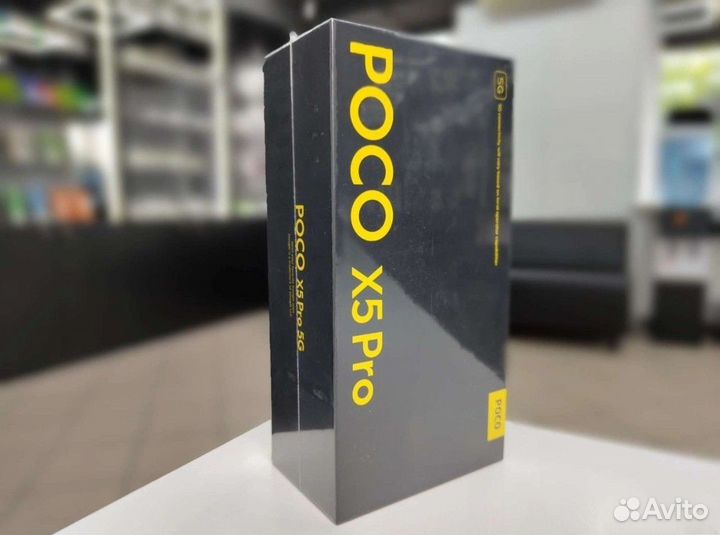 Xiaomi Poco X5 Pro, 8/256 ГБ