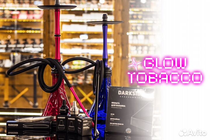 Начните с Glow Tobacco