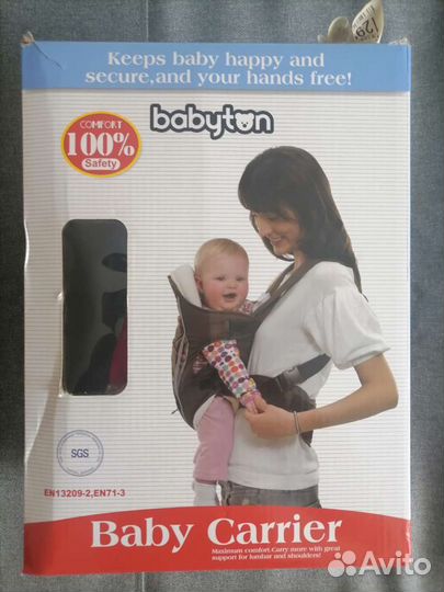Эргорюкзак babyton