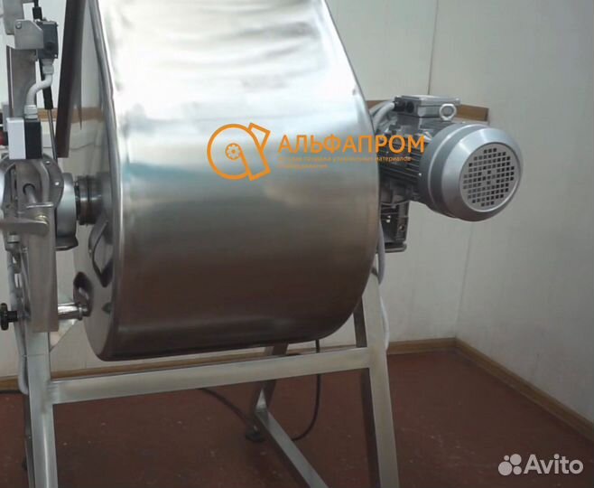 Фаршемешалка ипкс-019-150 (Н)