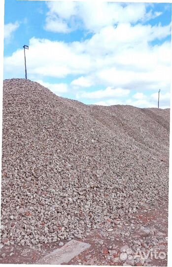 Щебень Доломит