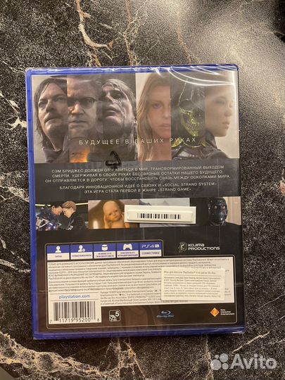 Игра для приставки ps4 ps5 death stranding