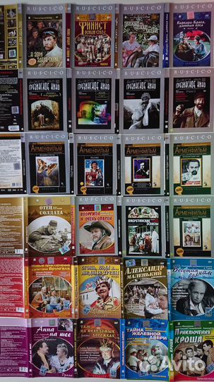 DVD - кино СССР, лицензия