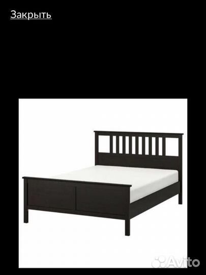 Кровать IKEA