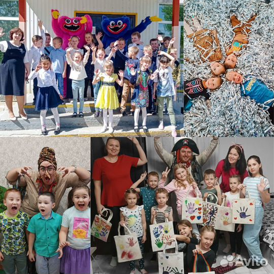 Аниматоры/Агентство Праздника/Хаги Ваги