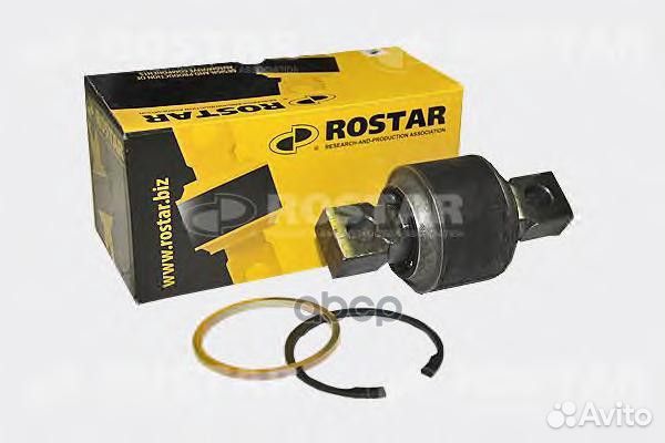 Рмк реактивной тяги 180.3337 rostar