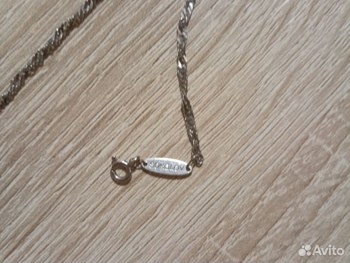 Серебряный браслет