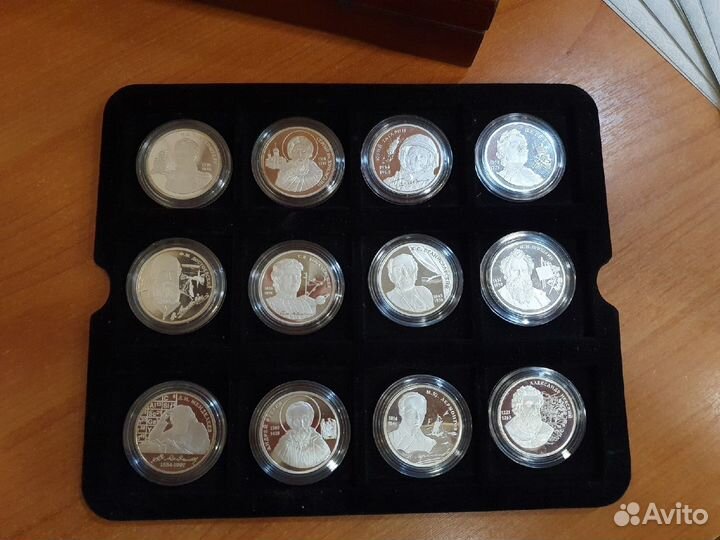 Набор медалей 