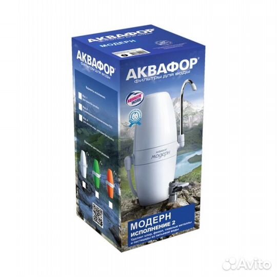 Фильтр очистки воды Аквафор Модерн исп.2
