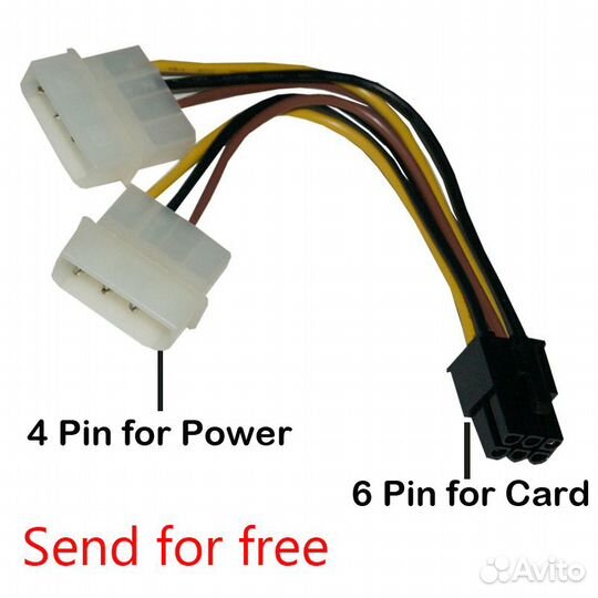 Переходники питания видеокарты 6pin to molex
