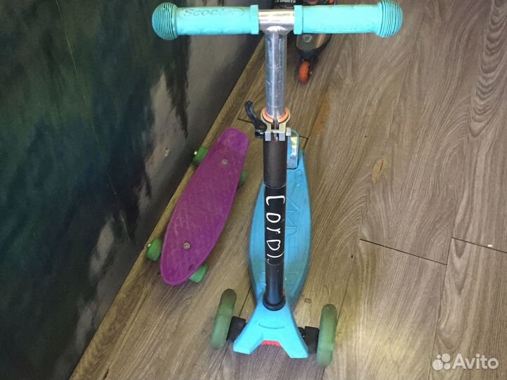 Самокат детский бу