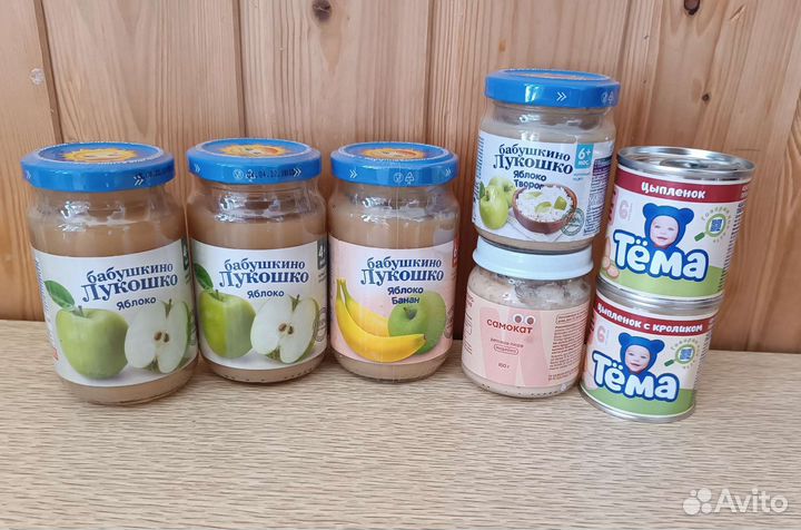 Детское питание пюрешки