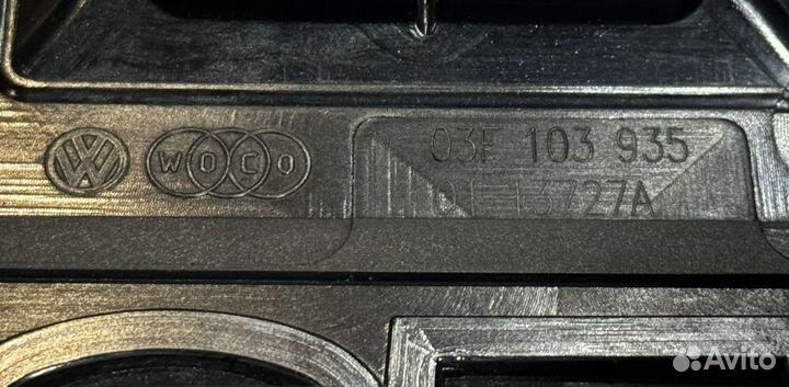 Декоративная крышка двигателя Skoda Yeti 1.2 TSI