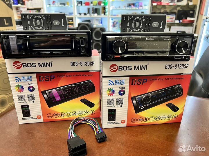 Магнитола процессорная блютуз BOS-mini 812 813DSP