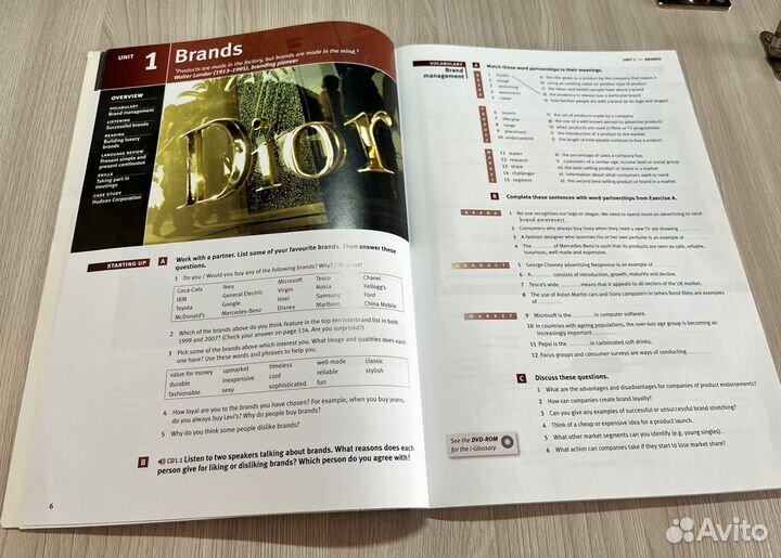 Учебник Market leader intermediate 3rd edition