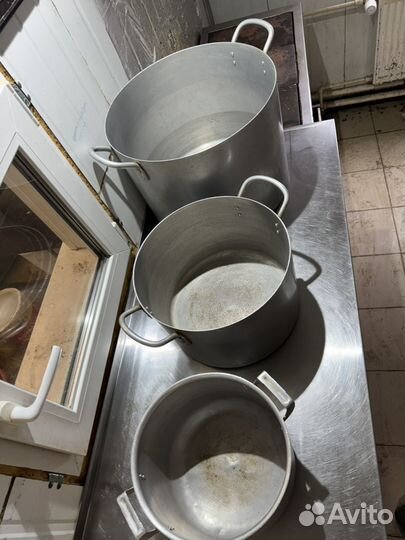 Кастрюля алюминиевая 40 20 10 литров