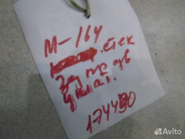 Уплотнитель стекла двери задней правой форточки M