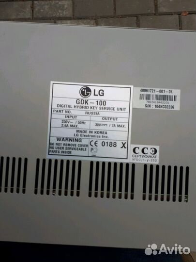 Офисная атс LG GDK-100